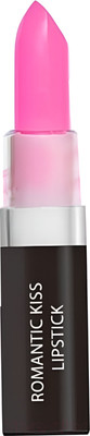 Помада для губ Jigott Romantic Kiss тон 07 Spring Pink (3.5г)