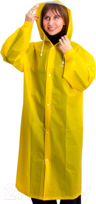 Плащ для охоты и рыбалки Следопыт Eva PF-RC-16 (р-р 46-48)