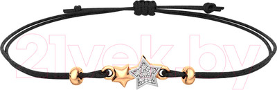 Браслет из розового золота ZORKA 670030.14K.R.01 (18см, с фианитами)