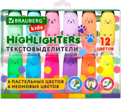 Набор маркеров Brauberg Kids. Cute Cats / 152437 (12цв)