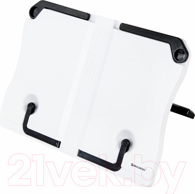 Подставка для книг Brauberg 238063 (белый)