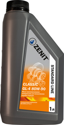 Трансмиссионное масло Zenit Classic GL-4 80W-90 / 21181211 (1л)