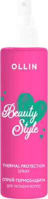 Спрей для укладки волос Ollin Beauty Style Спрей-термозащита (150мл)