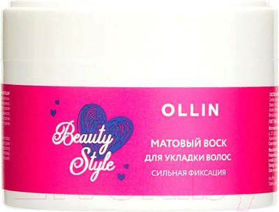 Воск для укладки волос Ollin Beauty Style Матовый сильной фиксации (50г)