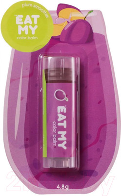 Бальзам для губ Eat My Сливовый смузи оттеночный
