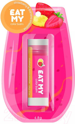 Бальзам для губ Eat My Клубнично-банановый смузи Оттеночный