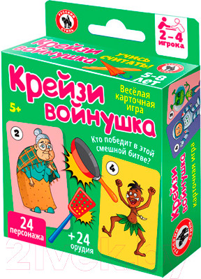 Настольная игра Русский стиль Крейзи войнушка / 04696