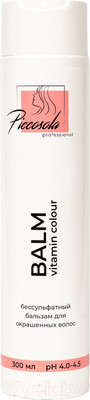 Бальзам для волос Piccosola Professional Vitamin Colour Бессульфатный для окрашенных волос (300мл)