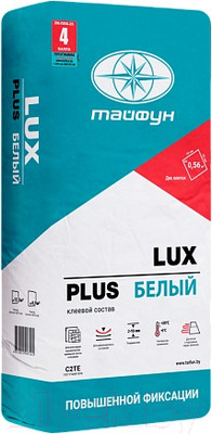 Клей для плитки Тайфун Люкс Плюс Повышенной фиксации (25кг, белый)