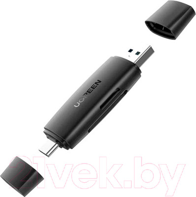 Картридер Ugreen CM304 / 80191