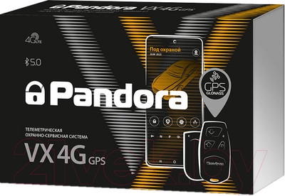 Автосигнализация Pandora VX-4G GPS v3