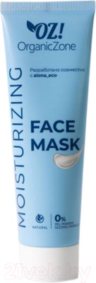 Маска для лица кремовая Organic Zone OZ! & Alona Eco Для очень сухой кожи (75мл)