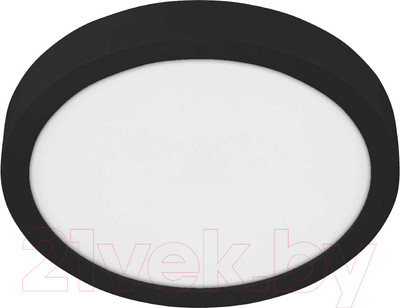 Светильник Eglo Fueva 5 30761