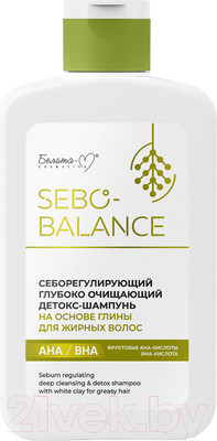 Шампунь для волос Белита-М Sebo-Balance Себорегулирующий глубоко очищающий (300г)