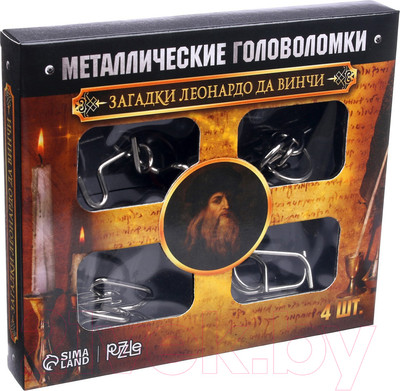 Набор головоломок Puzzle Загадки Леонардо Да Винчи / 2528225 (4шт)