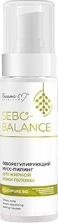 Пилинг для кожи головы Белита-М Sebo-Balance Себорегулирующий мусс для жирной кожи (150мл)