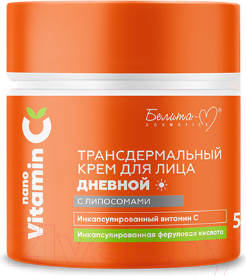 Крем для лица Белита-М NanoVitamin С Трансдермальный с липосомами дневной (50г)