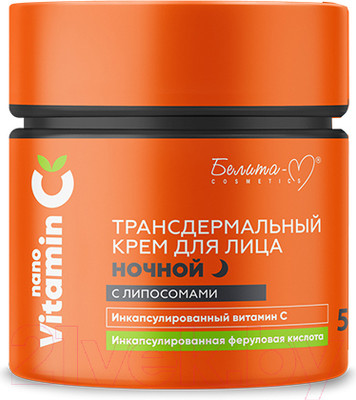 Крем для лица Белита-М NanoVitamin С Трансдермальный с липосомами ночной (50г)