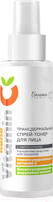 Спрей для лица Белита-М NanoVitamin С Трансдермальный тонер с липосомами (150мл)