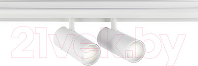 Трековый светильник Ambrella GL3901 WH (белый)