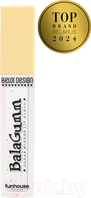 Блеск для губ Belor Design Funhouse Balagumm тон 11