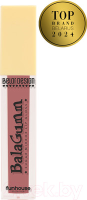 Блеск для губ Belor Design Funhouse Balagumm тон 16