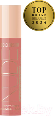 Блеск для губ Belor Design Nude Harmony Outfit Lip тон 28
