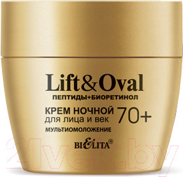 Крем для лица Belita Lift&Oval 70+ Пептиды+Биоретинол Мультиомоложение Ночной (50мл)