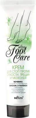 Крем для ног Belita Ultra Foot Care Для кожи склонной к сухости образов трещин (100мл)