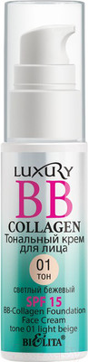 Тональный крем Belita Luxury BB-Collagen тон 01 Светлый бежевый (25мл)