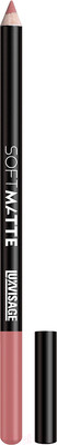 Карандаш для губ LUXVISAGE Soft Matte тон 605 (1.5г)