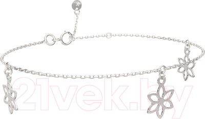 Браслет на ногу из серебра ZORKA 0650051.ZZ (28см)