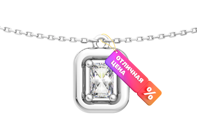 Колье из серебра ZORKA 0550033 (45см, с фианитом)