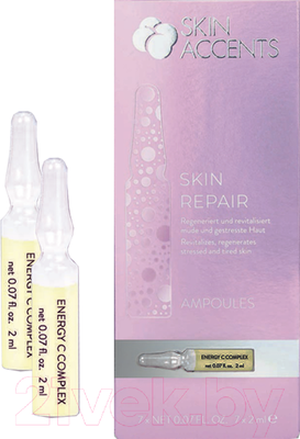 Ампулы для лица Inspira Energy C Complex Энергонасыщающий концентрат (7x2мл)