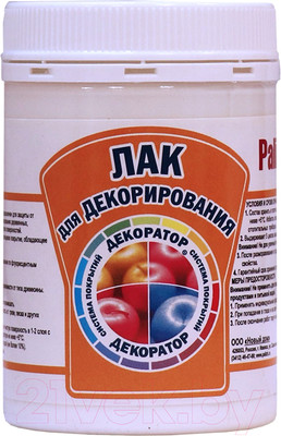 Лак Palizh Декоративный с УФ-защитой (200г)