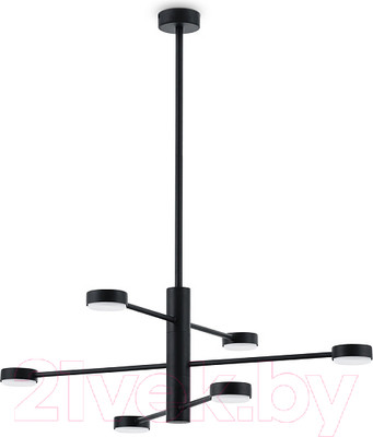 Люстра Freya Tactic FR5363CL-06B