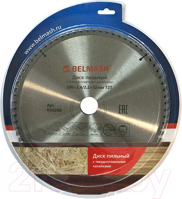 Пильный диск БЕЛМАШ 280x32x72Т