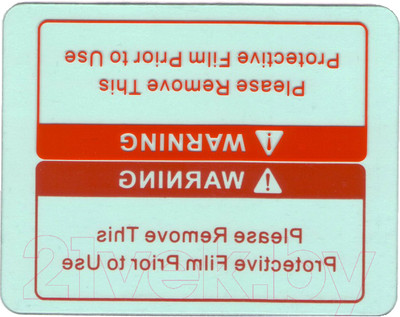 Стекло для сварочной маски Fubag Ultima 11 9-13 (992541)