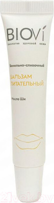 Бальзам для губ Biovi Питательный (15мл)