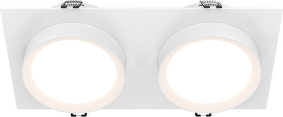 Точечный светильник Maytoni Hoop DL086-02-GX53-SQ-W