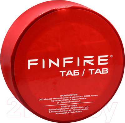 Автономное устройство пожаротушения FINFIRE ТАБ
