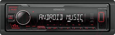 Автомагнитола Kenwood KMM-105