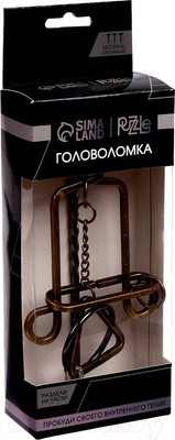 Игра-головоломка Puzzle Раздели на части №4 / 105399