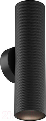 Бра Maytoni Artisan C080WL-02-GU10-B