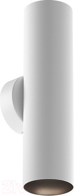 Бра Maytoni Artisan C080WL-02-GU10-W