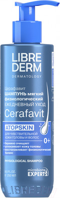 Шампунь для волос Librederm Cerafavit Мягкий физиологический с церамидами и пребиотиком (250мл)