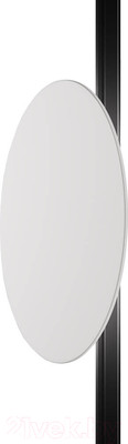 Трековый светильник Maytoni Relax TR107-2-5W4K-W