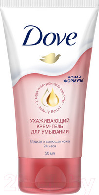 Крем для умывания Dove Ухаживающий (50мл)