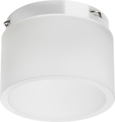 Насадка торцевая для светильника Lightstar Rullo 202431 