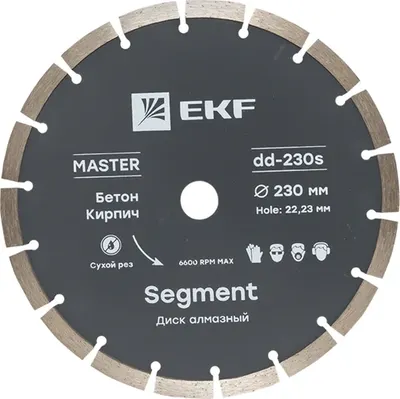 Отрезной диск алмазный EKF Segment / dd-230s